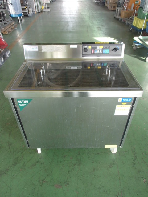 k-4343 超音波洗浄機｜クア・ソリューション