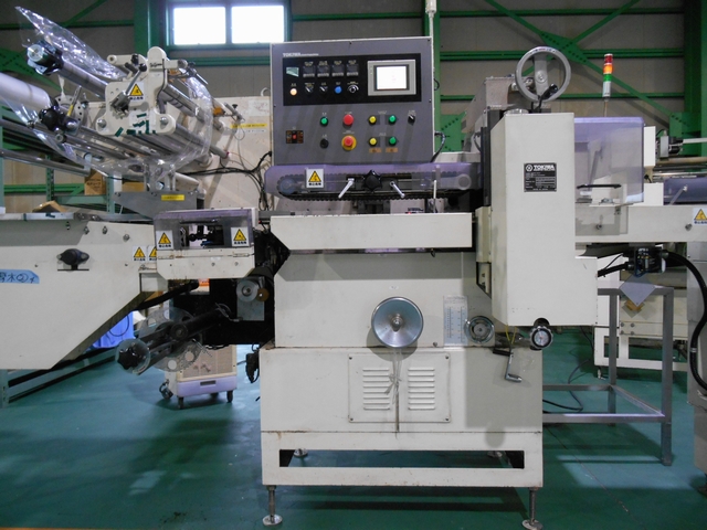 ひろ工様⑤専用商品 ハゼット ツールバッグ large 191T-6L | 公式オンラインショップ