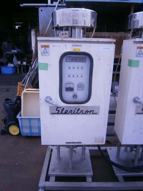 k-6368 UV殺菌機｜クア・ソリューション