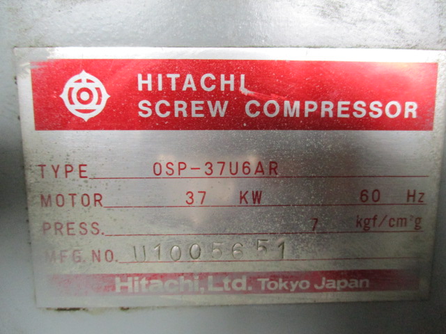 k-6536 コンプレッサー｜クア・ソリューション