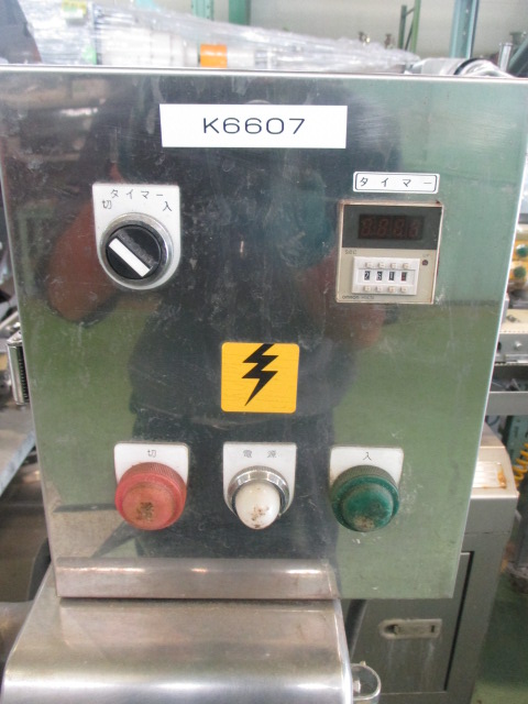 k-6607 サイレントカッター｜クア・ソリューション