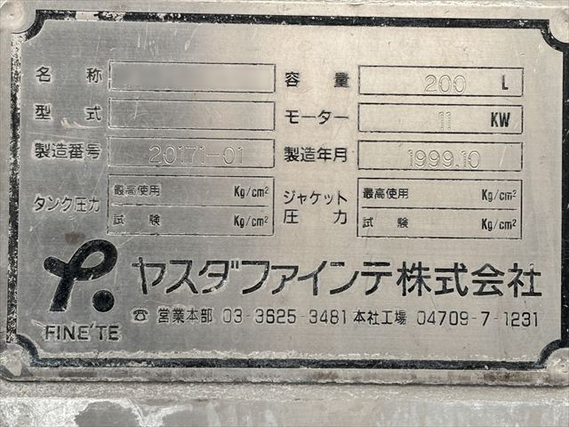 21