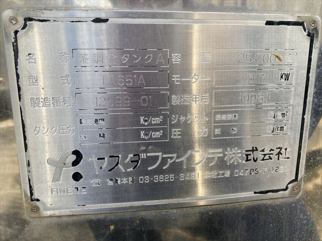 34