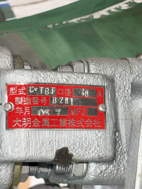 37