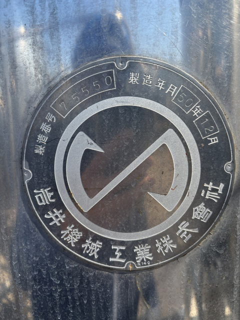 29